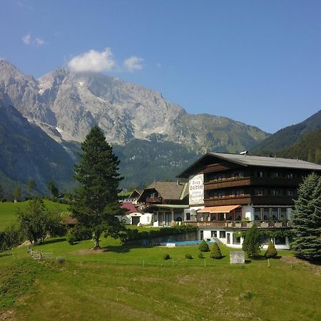 Pension Schoene Aussicht Кухль Экстерьер фото